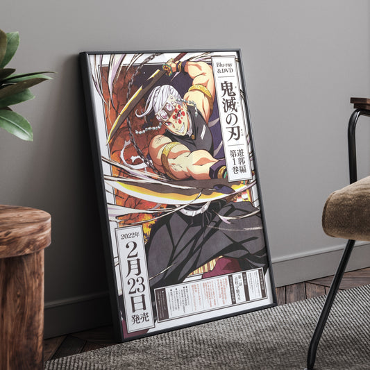 DEMON SLAYER FRAMED POSTER