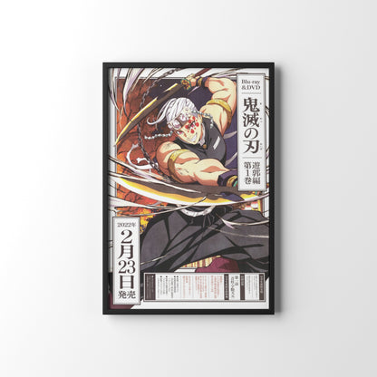DEMON SLAYER FRAMED POSTER