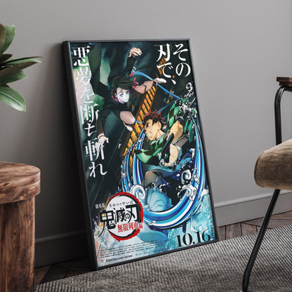 DEMON SLAYER FRAMED POSTER