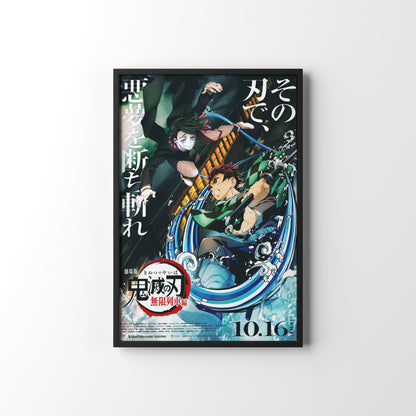 DEMON SLAYER FRAMED POSTER