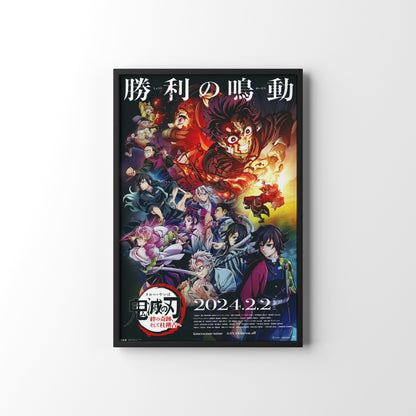 DEMON SLAYER FRAMED POSTER