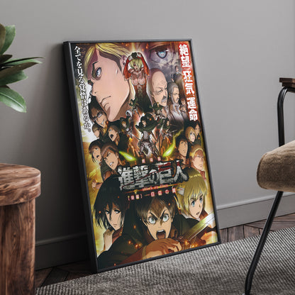 Attack On Titan Framed Poster