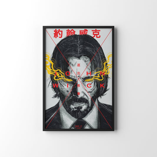 JOHN WICK FRAMED POSTER