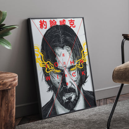 JOHN WICK FRAMED POSTER