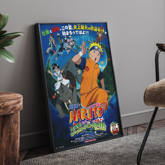 NARUTO FRAMED POSTER