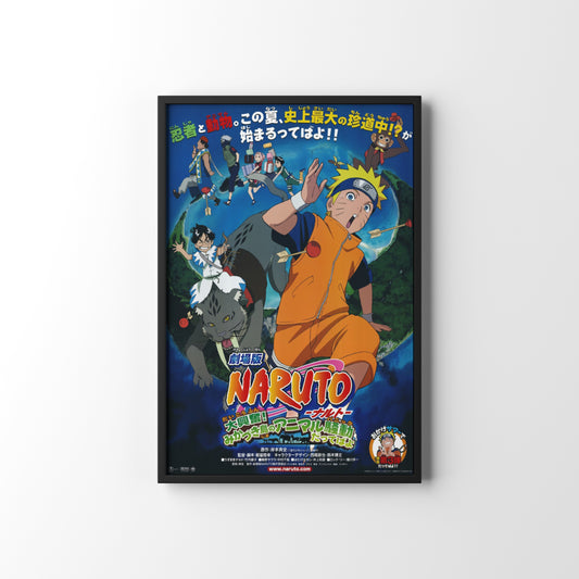 NARUTO FRAMED POSTER